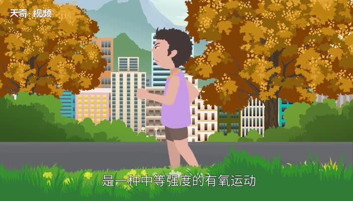 慢跑的好处  坚持长期慢跑有什么好处