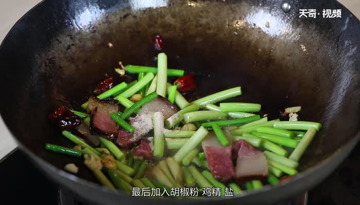 怎样清洗腊肉及怎样做好吃 腊肉怎么做好吃