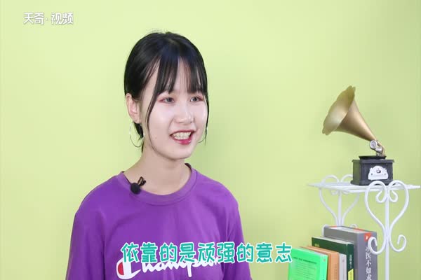 辟谷是什么意思 什么是辟谷