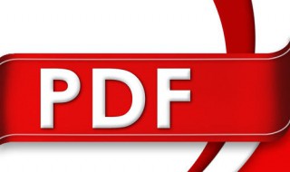 图片怎么转换为pdf 图片怎么转换为pdf图片