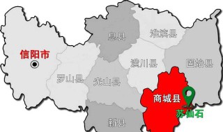 信阳市是几线城市（信阳市是几线城市2023）