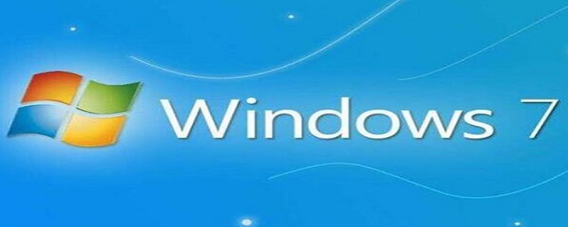 win7更改全局字体 win7更改全局字体大小