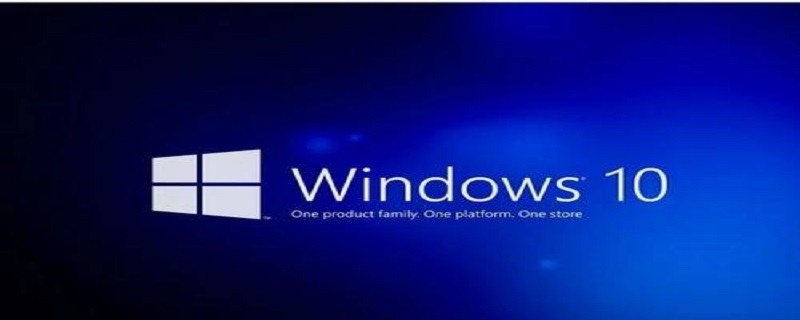 win10输入法兼容性设置 win10输入法兼容性设置怎么设置