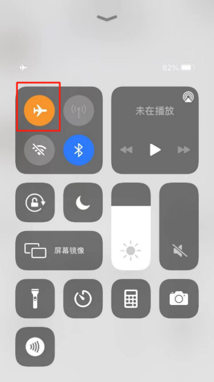 itunesstore与appstore无法登陆