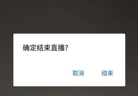 微信群直播怎么看回放