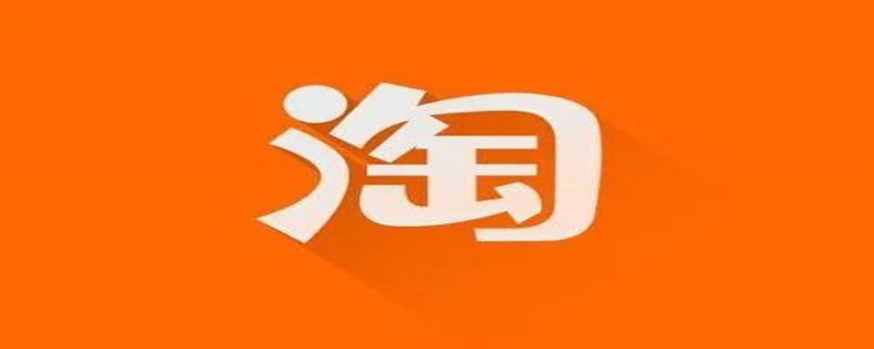 上门取件可以改退货地址吗（上门取件可以改退货地址吗）