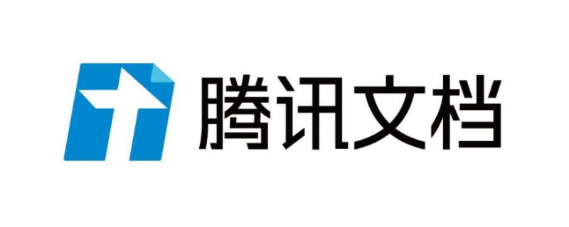 腾讯文档怎么删除行列 腾讯文档怎么删除行列的部分