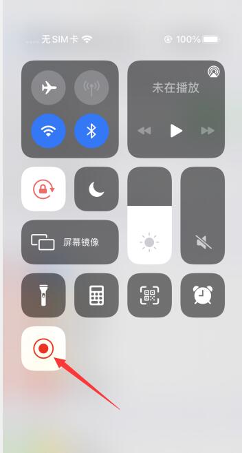 iPhone手机录视频的圆点在哪里设置