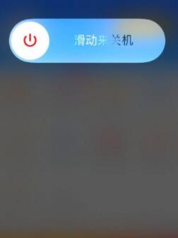 iPhone手机内存满了开不了机怎么办