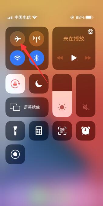 iPhone11更新不了系统怎么回事