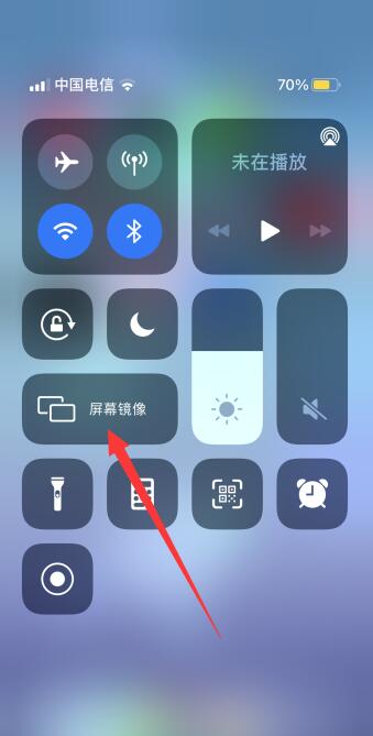 iPhone的airplay在哪里打开