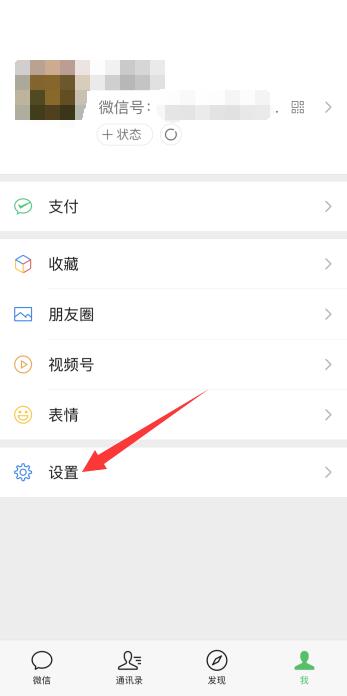 iPhone聊天记录删了还可以恢复吗