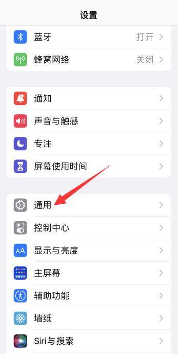 iPhone手机插卡没信号怎么回事