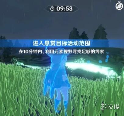 原神隐藏成就Quest Failed怎么做 QuestFailed成就完成方法