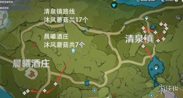 原神蘑菇多久刷新一次 原神沐风蘑菇采集线路分享