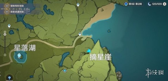 原神地灵龛钥匙获取位置介绍 原神地灵龛钥匙怎么获得