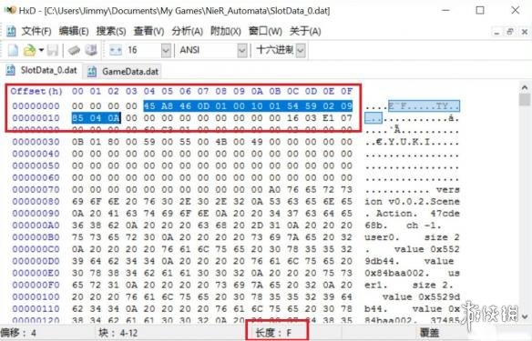 尼尔机械纪元系统存档被覆盖失效的解决方法