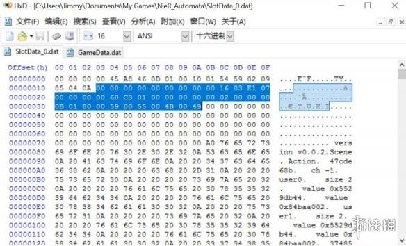 尼尔机械纪元系统存档被覆盖失效的解决方法