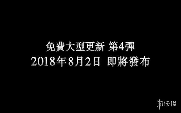 怪物猎人世界最终幻想联动内容介绍 联动内容有什么