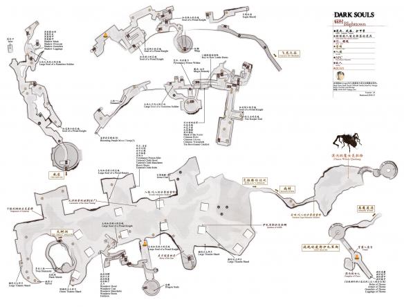 黑暗之魂重制版图文攻略 地图道具+装备法术+全NPC剧情攻略 人物选择