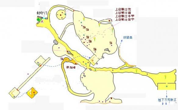 黑暗之魂重制版全地图+资料合集+流程攻略图文详解 全地图标注：北方的不死院