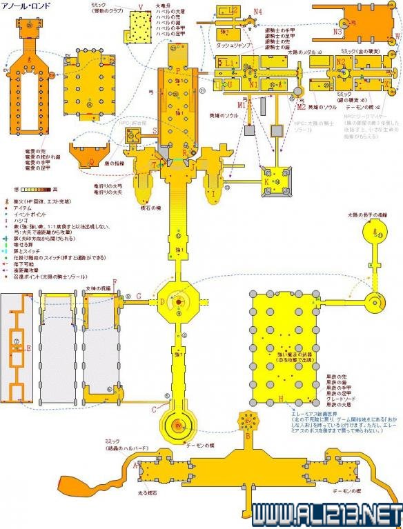 黑暗之魂重制版全地图+资料合集+流程攻略图文详解 全地图标注：北方的不死院