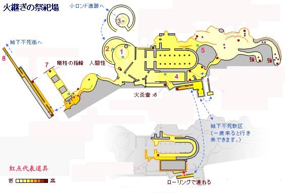 黑暗之魂重制版全地图+资料合集+流程攻略图文详解 全地图标注：北方的不死院