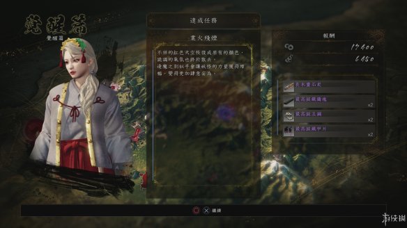 仁王2图文攻略 全boss打法+全武器技巧+技能加点+妖怪化介绍 操作介绍