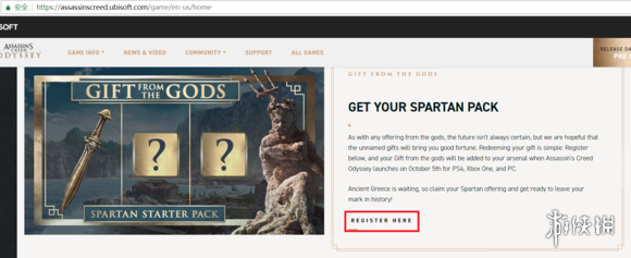 刺客信条奥德赛预购奖励怎么领 刺客信条奥德赛版本区别分析