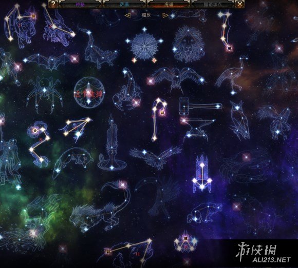 《恐怖黎明》1.0.0.2版终极难度召唤流打法及星座加点指南