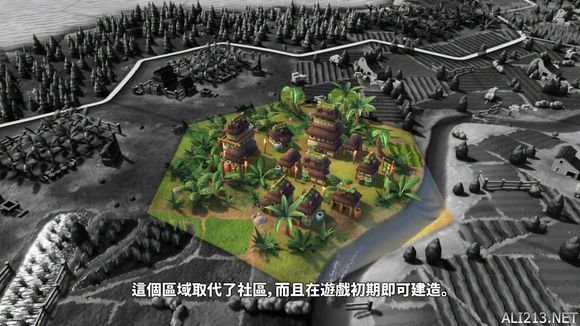 《文明6》阿方索一世领导的刚果