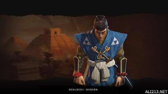 《文明6》神标图文战报 砍二202回合征服胜利