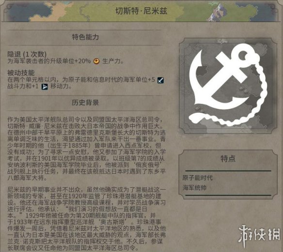 《文明6》图文教程攻略[概念+主流文明+领袖+城邦+区域+建筑+奇观项目+单位+单位强化+伟人+科技+市政+政体政策+宗教+地形地貌+资源+改良设施和路线]【攻略组】  游戏介绍