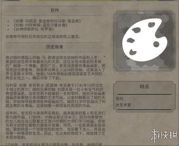 《文明6》图文教程攻略[概念+主流文明+领袖+城邦+区域+建筑+奇观项目+单位+单位强化+伟人+科技+市政+政体政策+宗教+地形地貌+资源+改良设施和路线]【攻略组】  游戏介绍