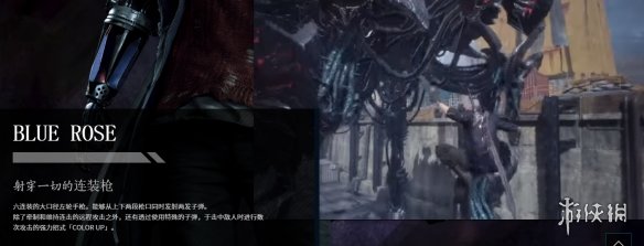 鬼泣5全人物介绍 鬼泣5新角色有哪些 NERO