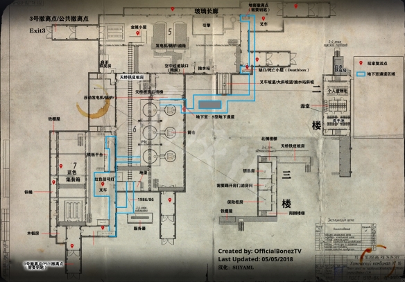 逃离塔科夫中文地图合集 逃离塔科夫地图撤离点介绍_网