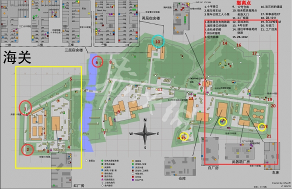 逃离塔科夫海关怎么赚钱 逃离塔科夫海关地图赚钱路线分享