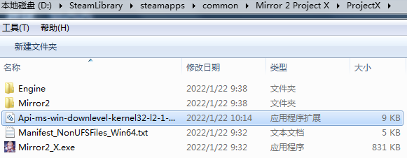 魔镜2win7怎么玩 win7游玩方法分享