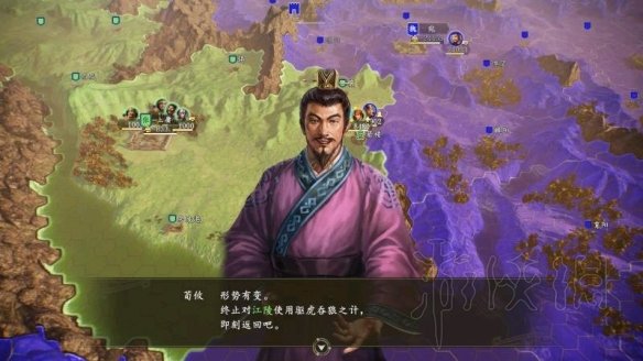 三国志14驱虎吞狼计略怎么用 三国志14驱虎吞狼成功方法