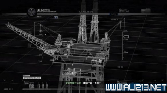 使命召唤6重制版全章节通关流程+全收集图文攻略 第一章：例行公事