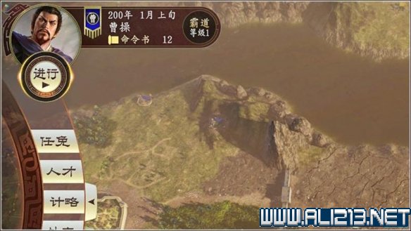 三国志14新手攻略图文全介绍 三国志14怎么快速入门 按键操作