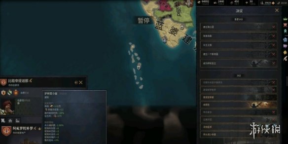 十字军之王3种田流怎么玩 王国风云3种田流玩法心得分享