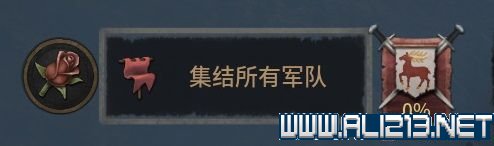 王国风云3新手攻略图文全解析 十字军之王3新手教程 中文设置