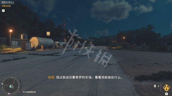 孤岛惊魂6图文攻略 剧情流程+宝箱位置+要素收集+寻宝打法+隐藏结局 游戏界面