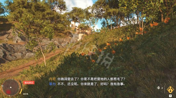 孤岛惊魂6图文攻略 剧情流程+宝箱位置+要素收集+寻宝打法+隐藏结局 游戏界面