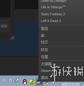 饥荒联机版steam语音开启设置教程 steam上面怎么开语音