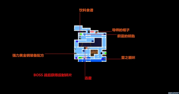 血污夜之仪式地图收集品有哪些 赤痕夜之仪式地图收集品一览 信息总览