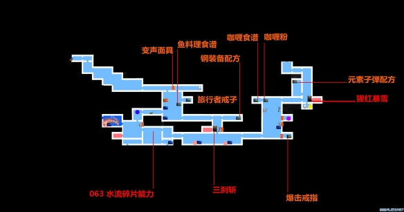 血污夜之仪式地图收集品有哪些 赤痕夜之仪式地图收集品一览 信息总览