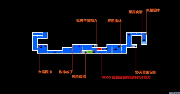 血污夜之仪式全地图一览 血污夜之仪式全地图图解 总览