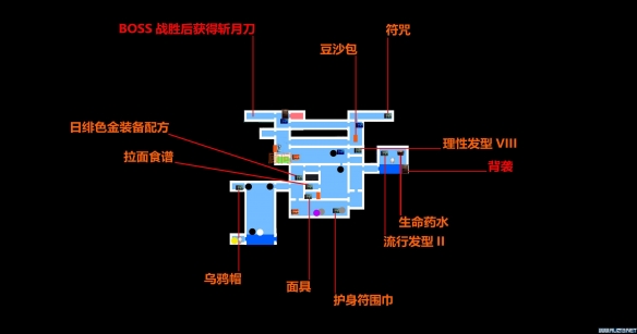 血污夜之仪式地图收集品有哪些 赤痕夜之仪式地图收集品一览 信息总览